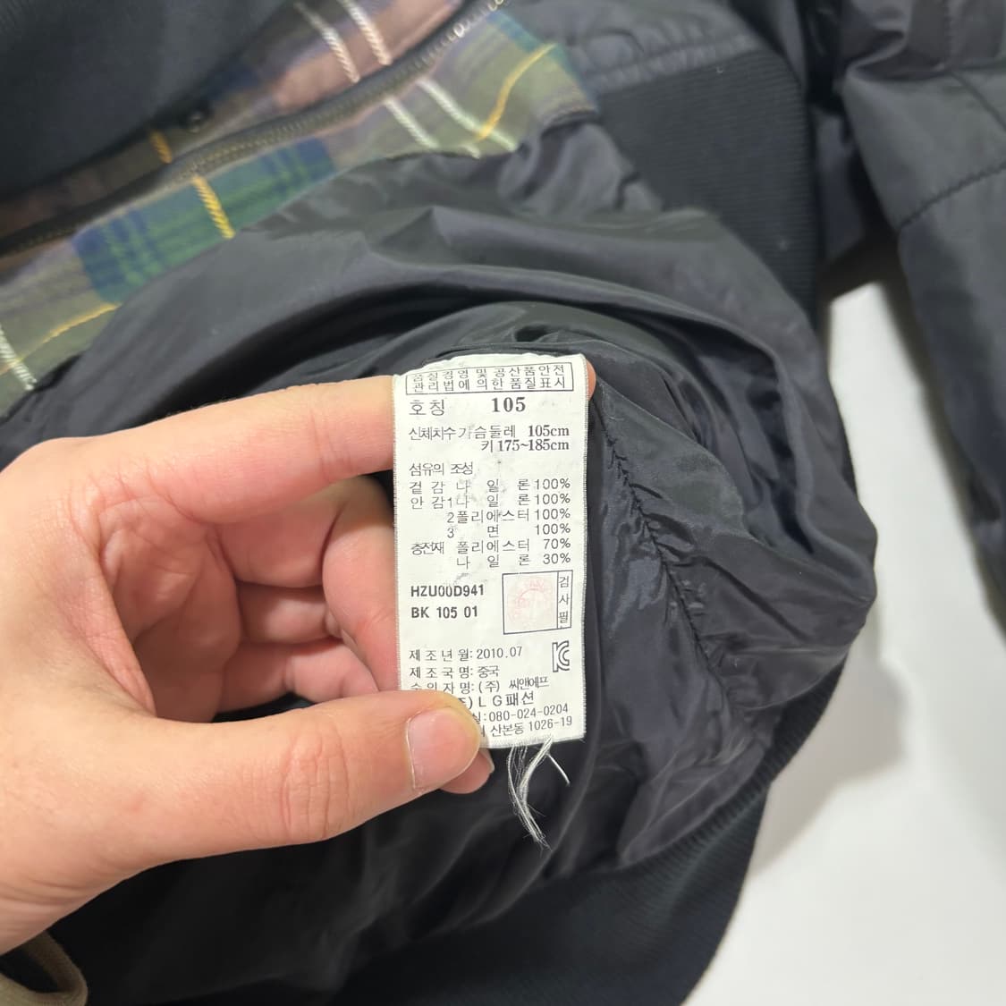95-100 헤지스 블랙 퀼팅자켓 상품이미지6