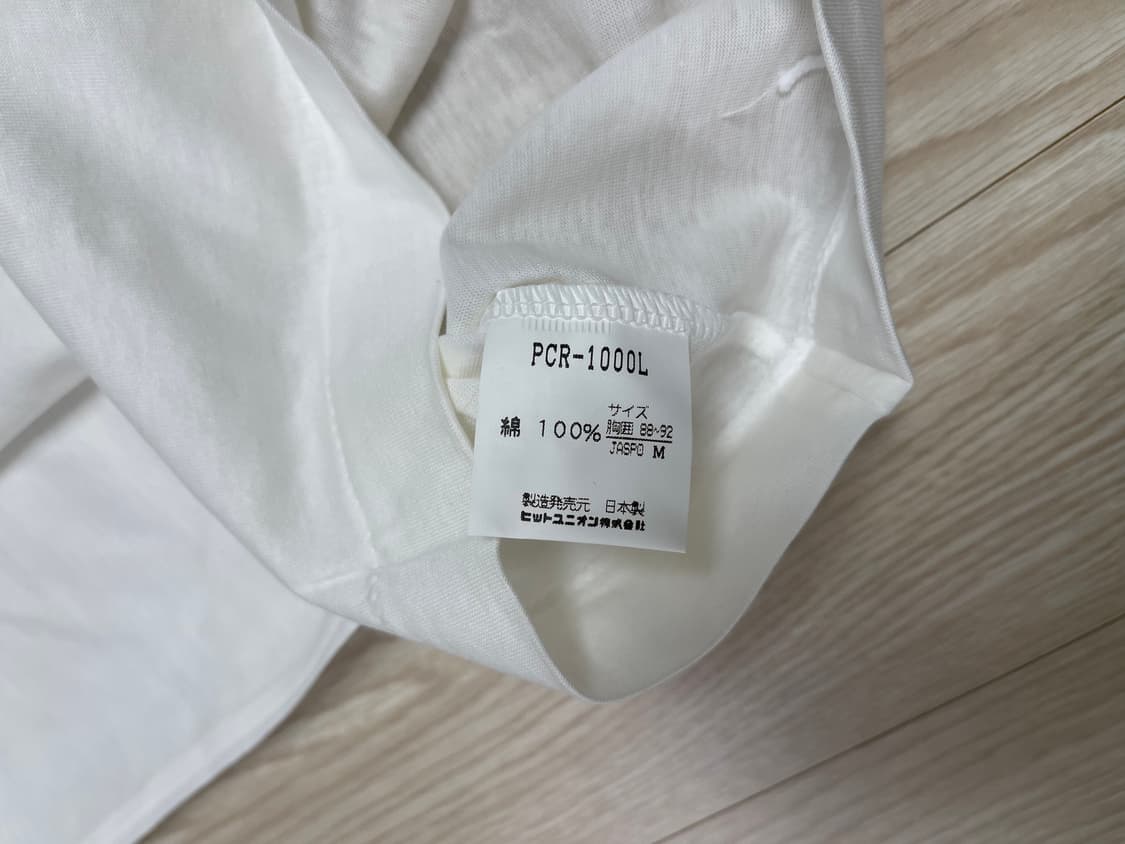 코카콜라 x 푸마 90s 올드 롱슬리브 티셔츠 3번 PUMA OLD 상품이미지6