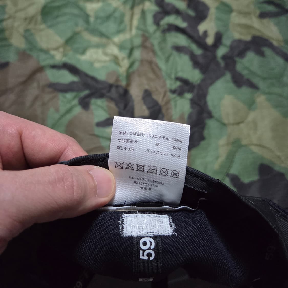 HUF Classic H Logo Panel Cap 상품이미지8