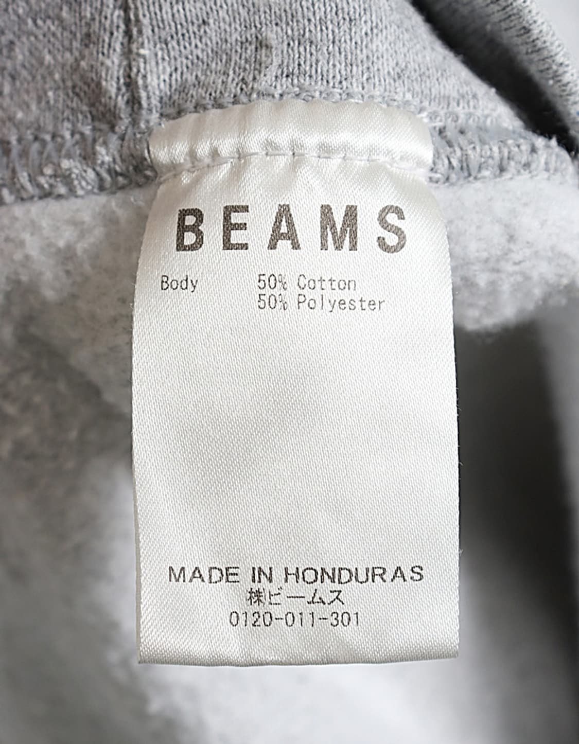 BEAMS Sweat Hoodie 상품이미지7