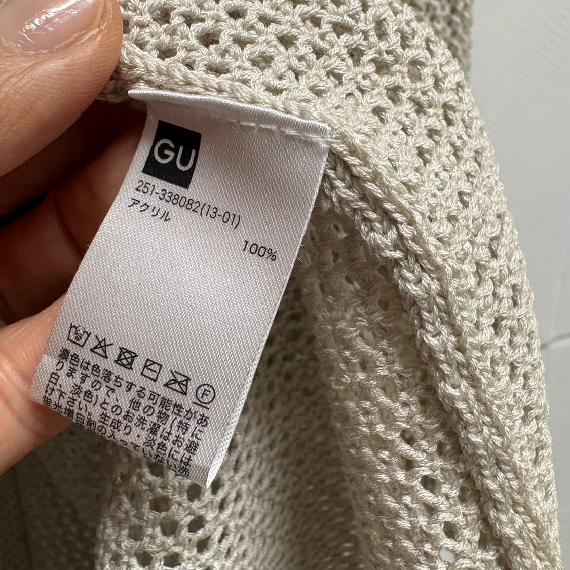 GU 오트밀 네트 리본 탑 롱슬리브 JPN 상품이미지4