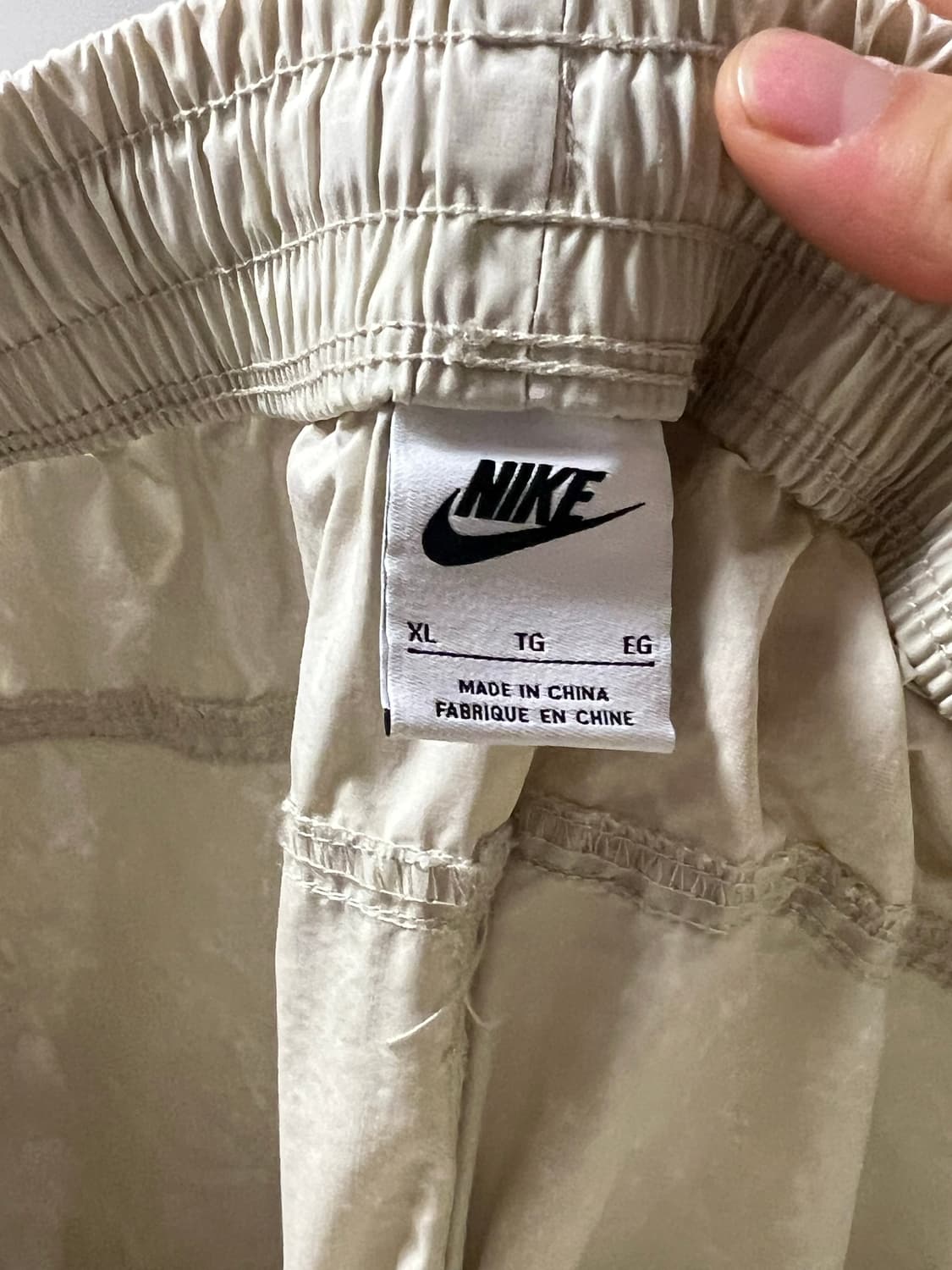 나이키 크림색 트랙팬츠 상품이미지2