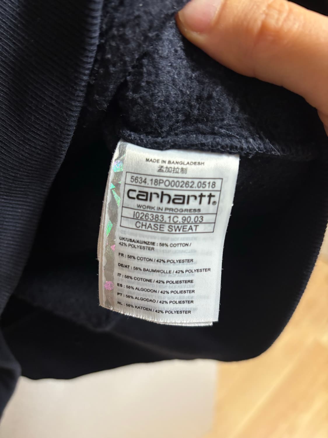 [M] 칼하트 WIP 체이스 스웻셔츠 네이비 상품이미지4