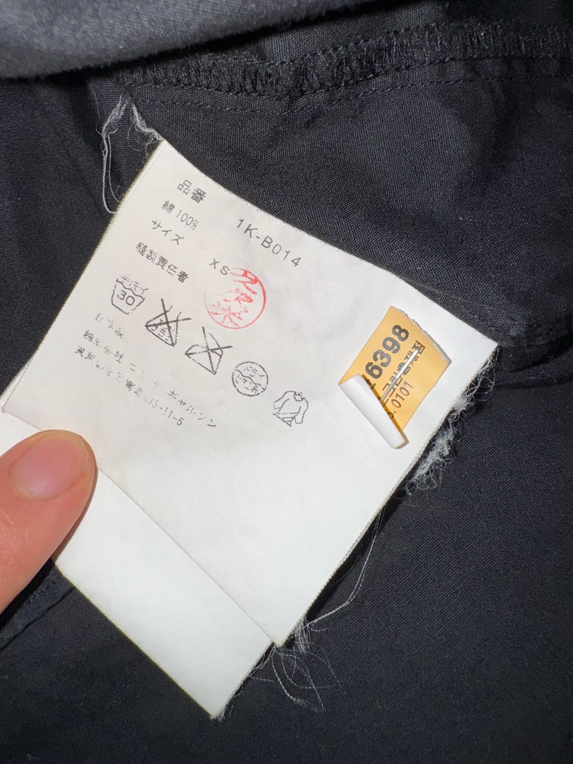 꼼데가르송 블랙 도트 클래식 셔츠 상품이미지6