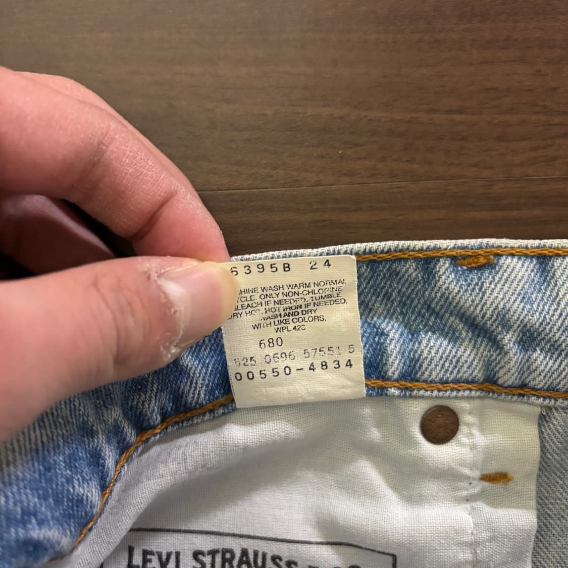 90s USA 빈티지 리바이스 550 30 상품이미지4