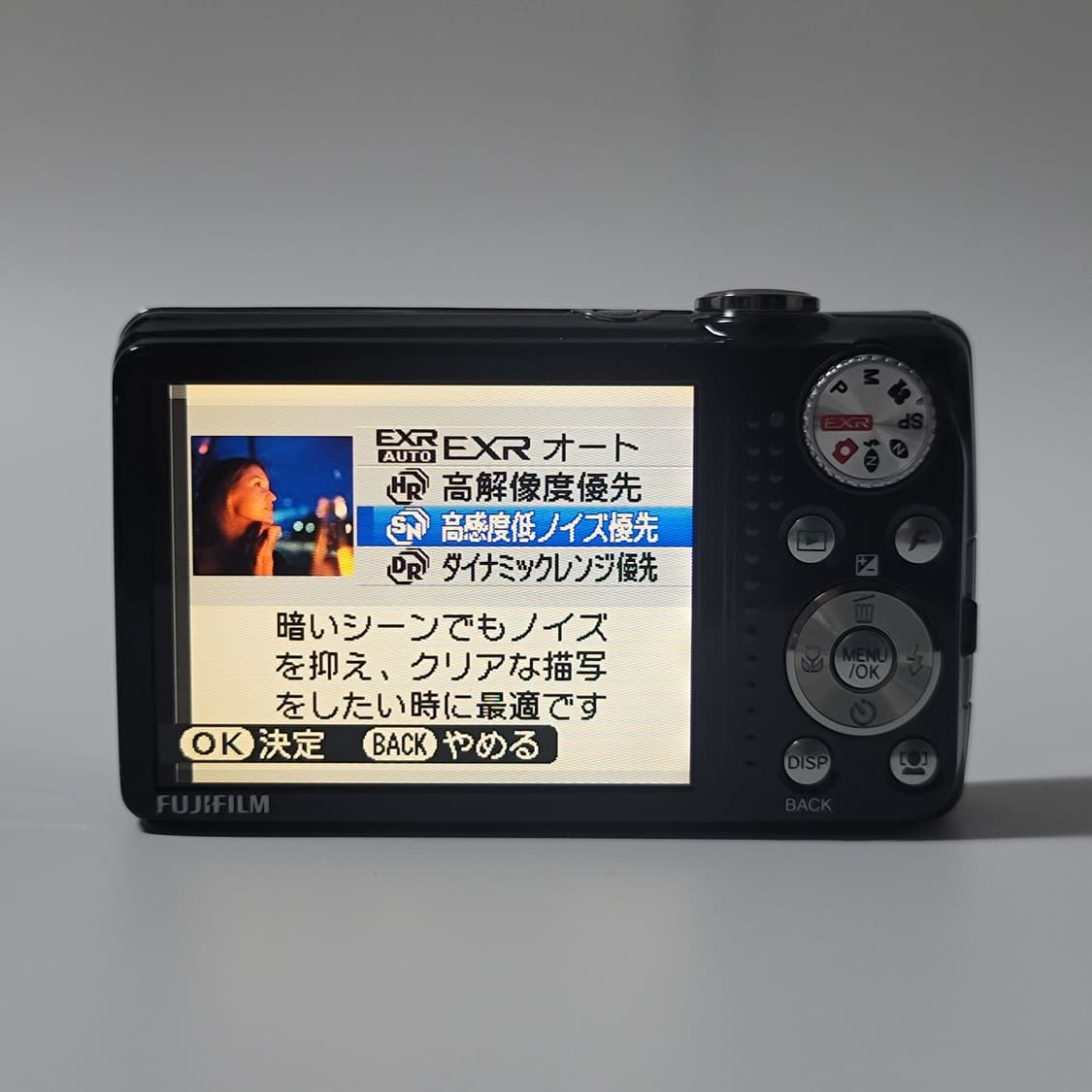 후지필름 파인픽스 f80exr 아일릿 하투하 디카 상품이미지4