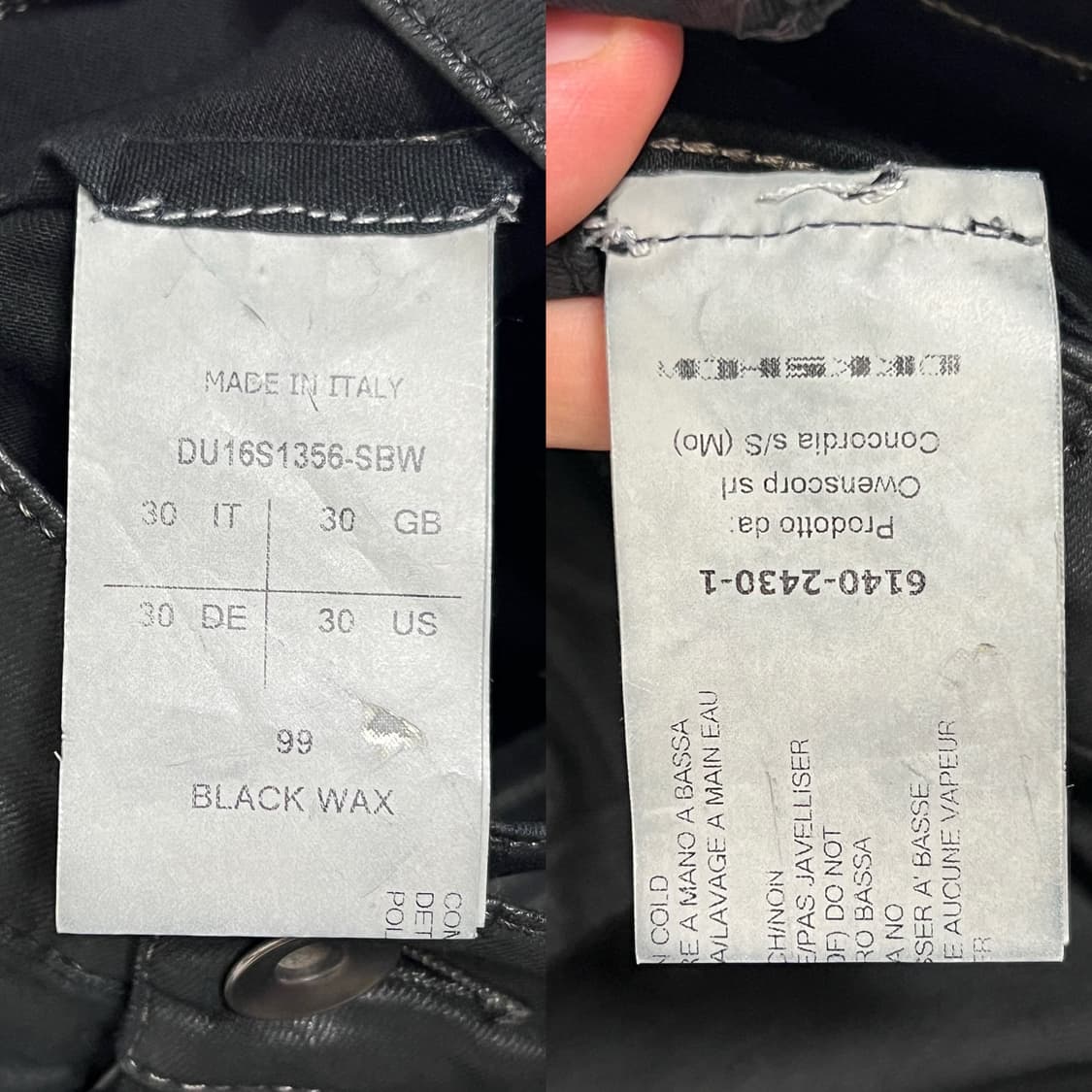 릭오웬스 16SS 다크쉐도우 코팅 멤피스진 SBW 앞가리개 상품이미지9