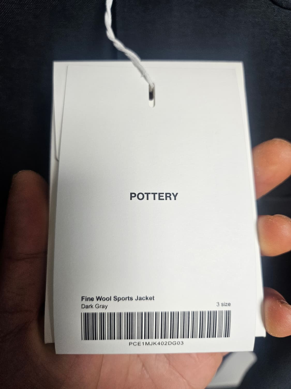 3사이즈)포터리 파인 울 스포츠 자켓 상품이미지2