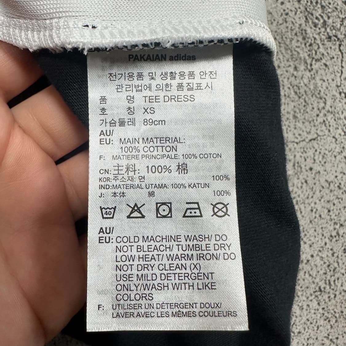 ✨ (바배) 아디다스 파이어버드 블랙 원피스 상품이미지5