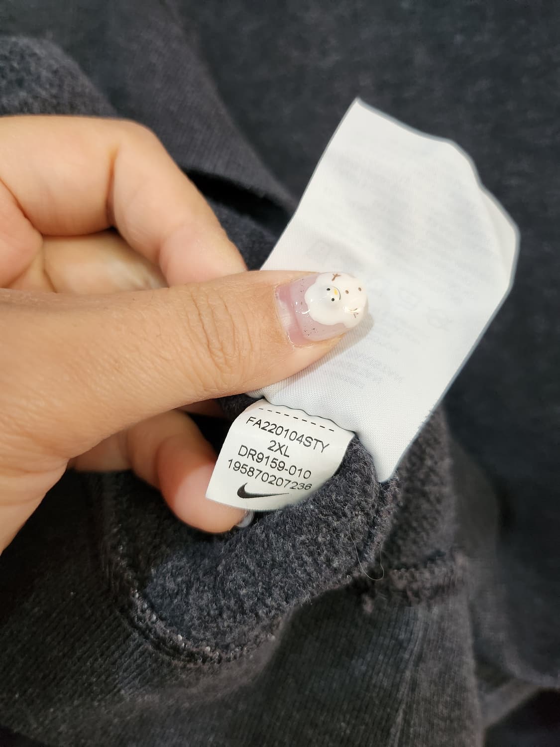 470) 나이키 NIKE 레오파드 로고 기모 맨투맨 상품이미지6