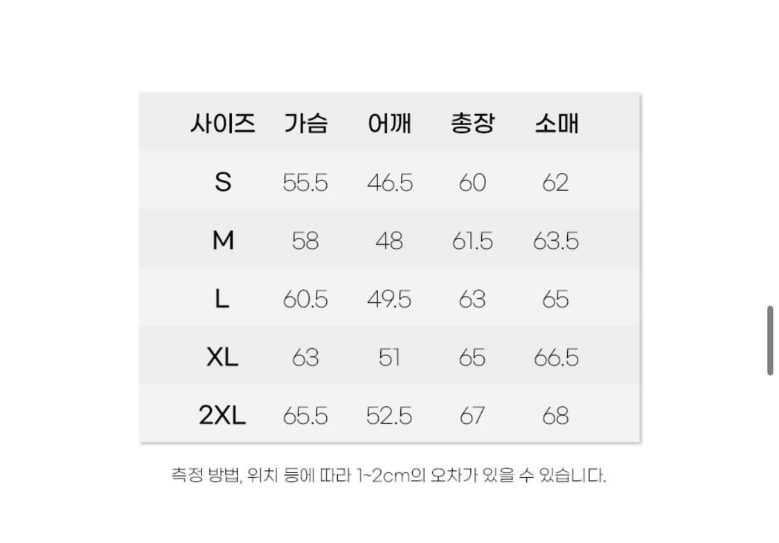 브론슨 ma1 B-15C mod XL 상품이미지6