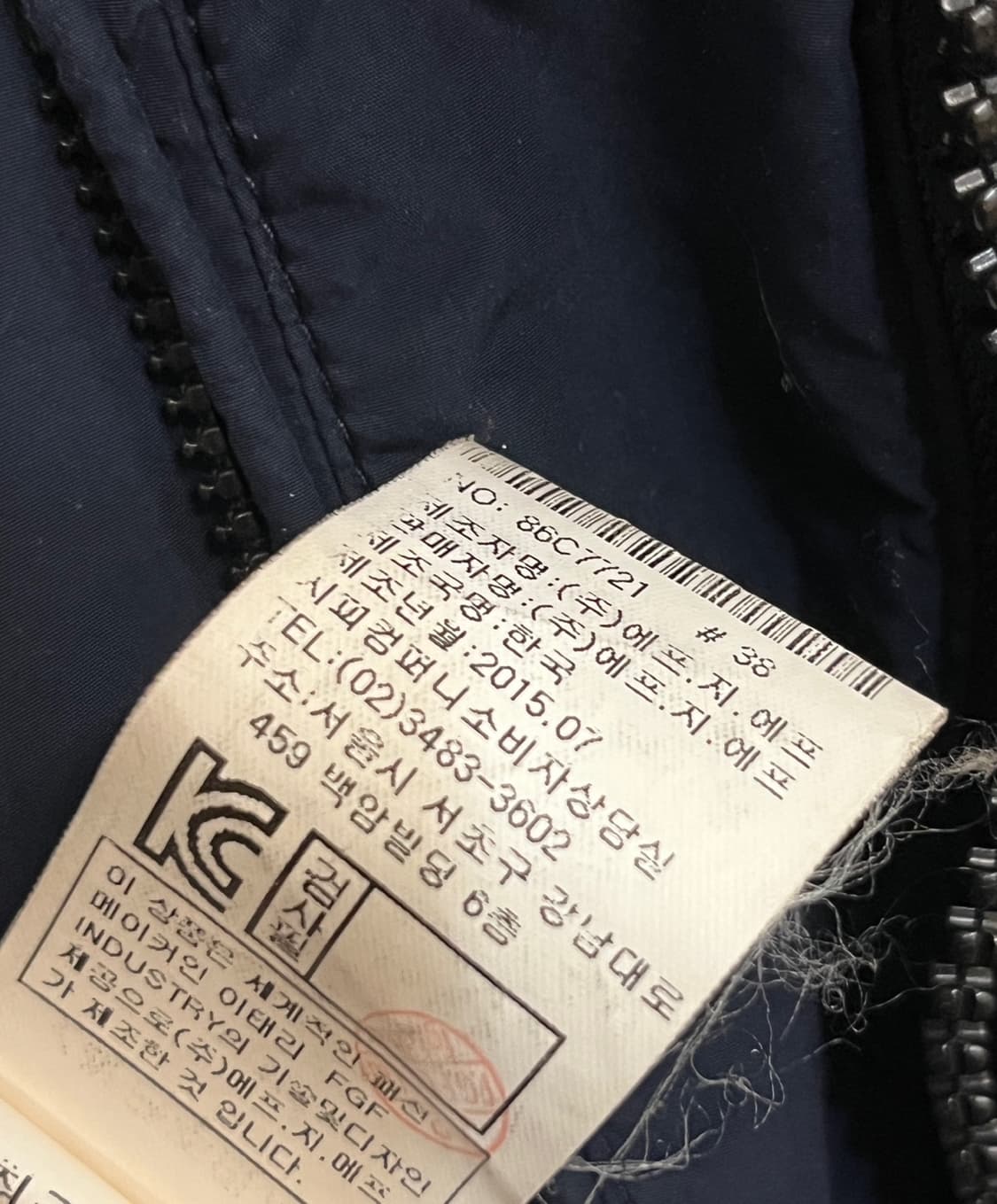 씨피 컴퍼니 노르지 고글 후드 푸퍼 자켓 상품이미지8