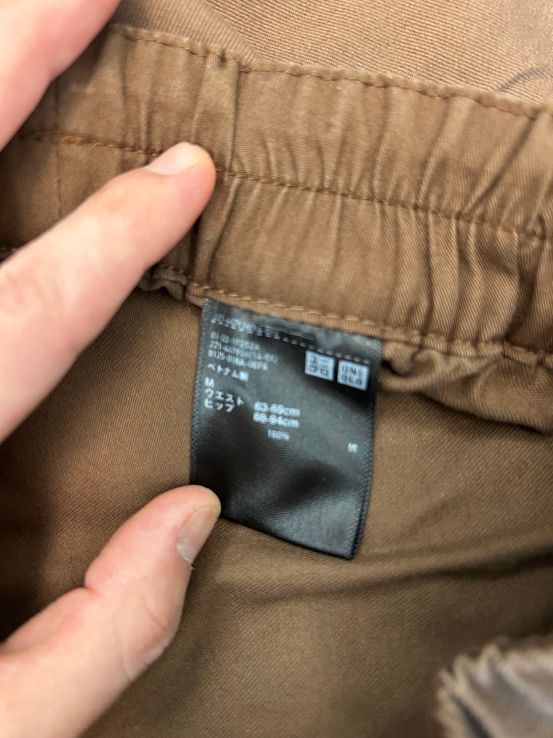 유니클로 jw앤더슨 코튼팬츠 상품이미지4