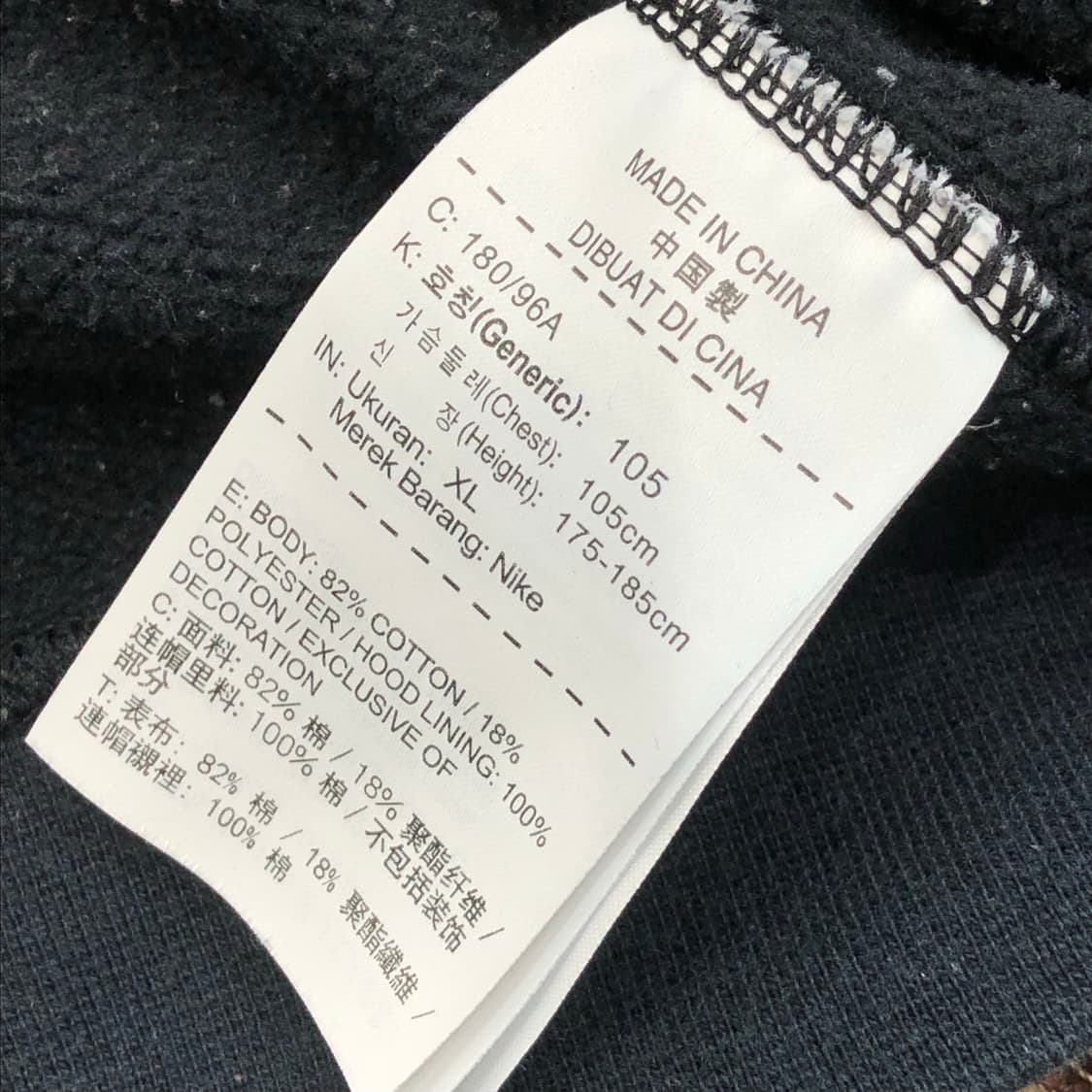 나이키 에어 후드티  상품이미지5