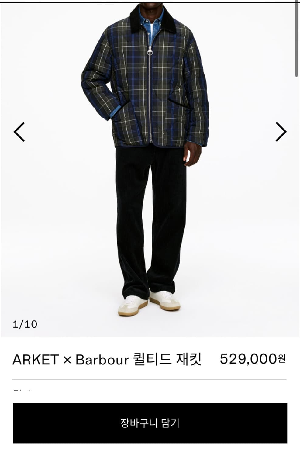 아르켓 바버 체크 퀼티드 자켓 상품이미지2