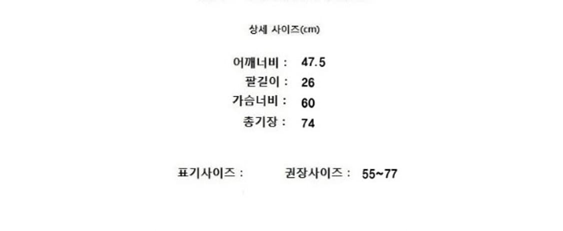 SOMEWHERE BUTTER 썸웨어버터 상품이미지9