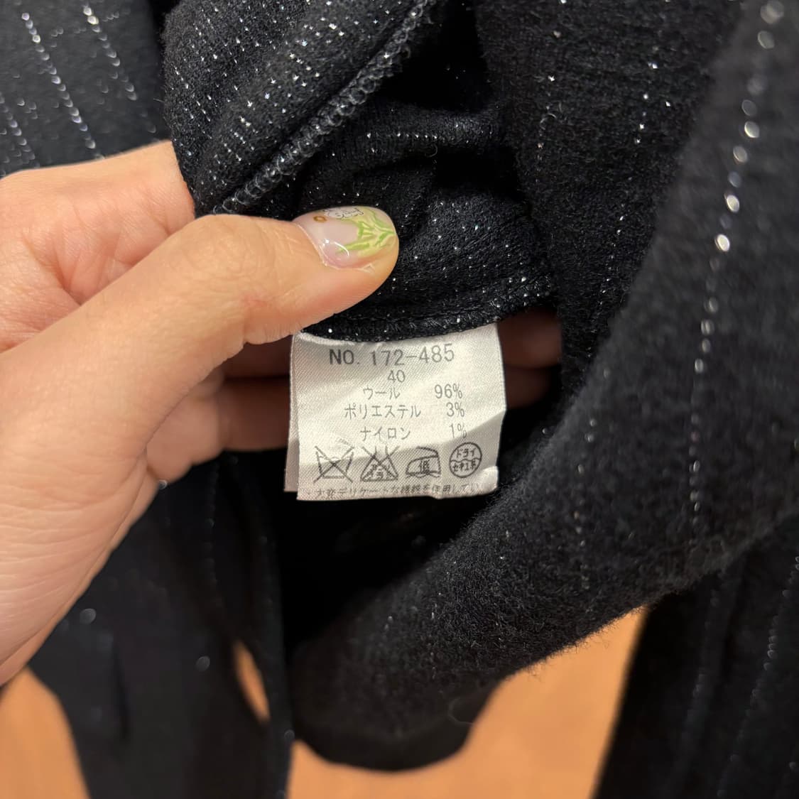 스피치오 울 실버 펄 핀스트라이프 자켓 H라인 롱 스커트 셋업 블랙 상품이미지5