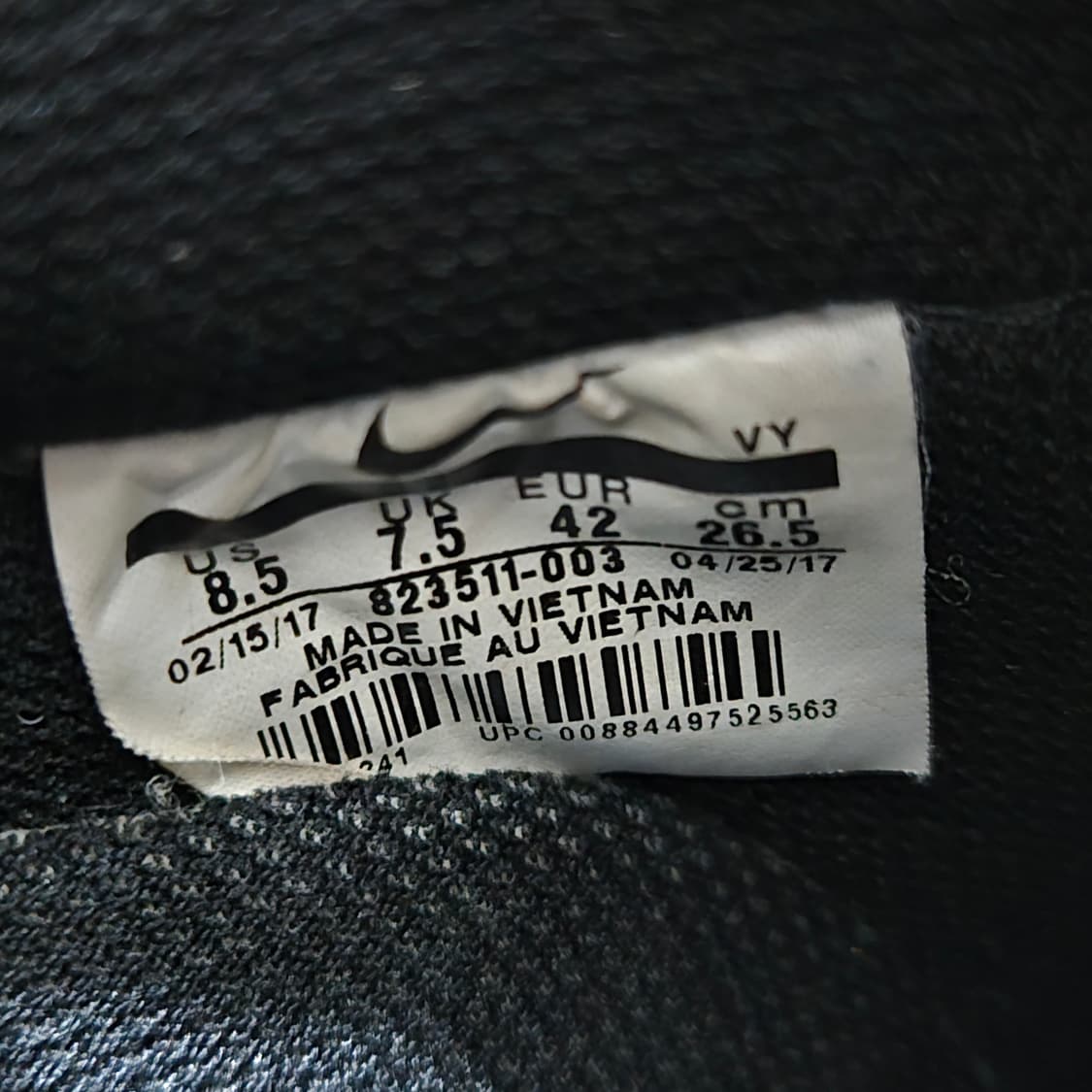 265 나이키 에어포스1 07 LV8 블랙 뱀피 상품이미지10