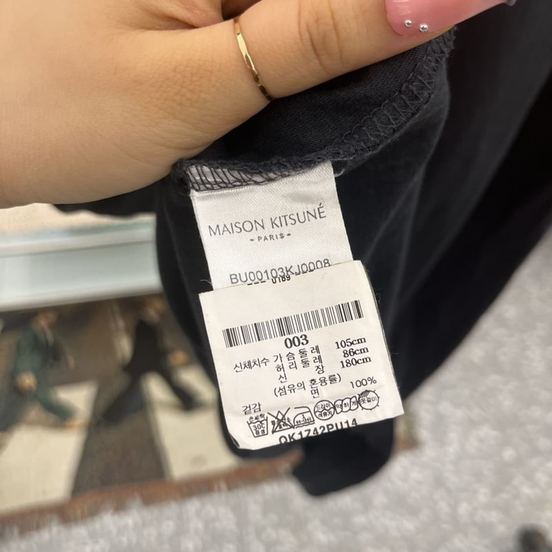 메종키츠네 캐주얼 키치 더블 폭스 로고 반팔티 L C12076 상품이미지6
