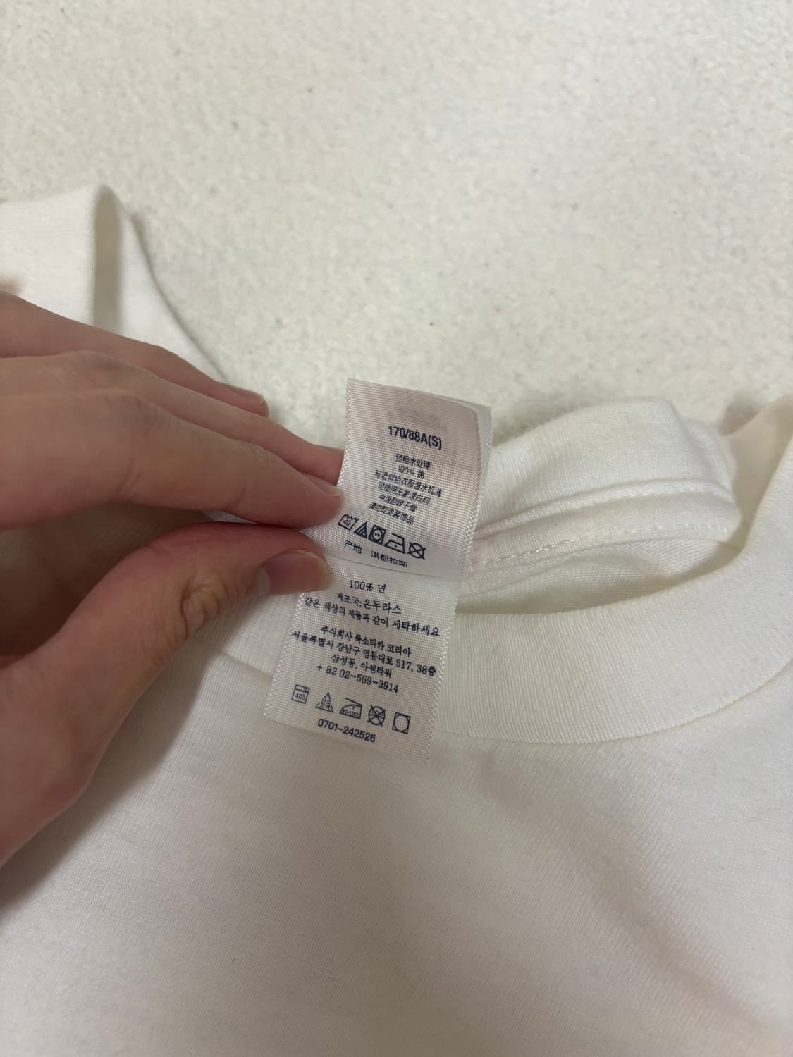 슈프림 로고 반팔 s사이즈 상품이미지7