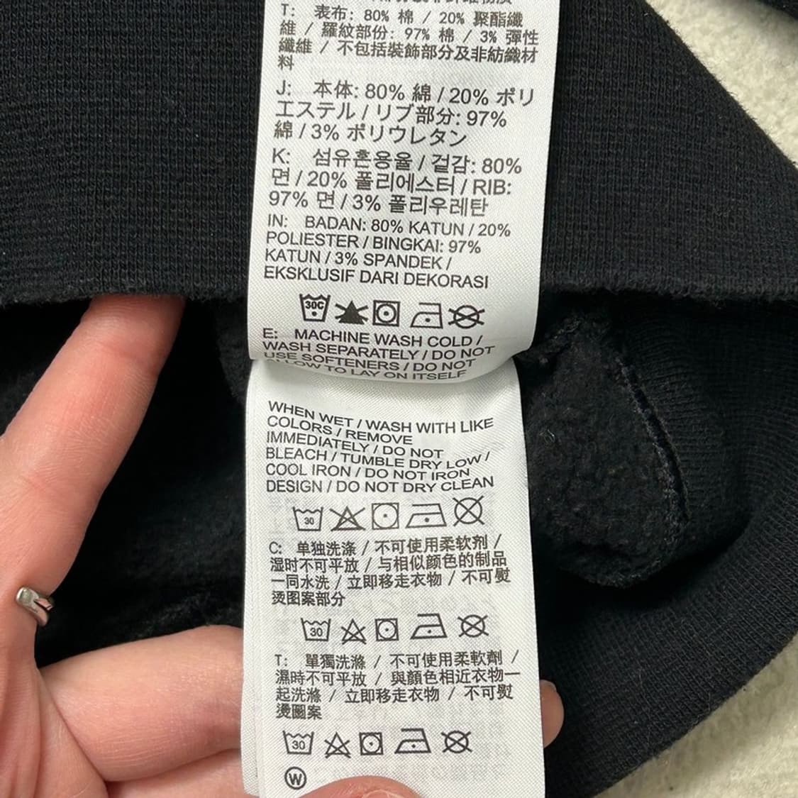 나이키 센터 로고 맨투맨 블랙 L 상품이미지7