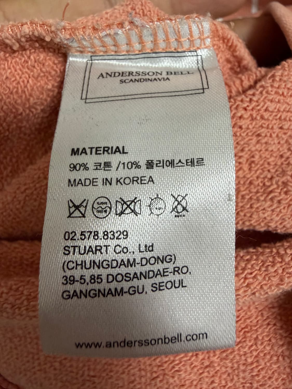 앤더슨벨 맨투맨 상품이미지4