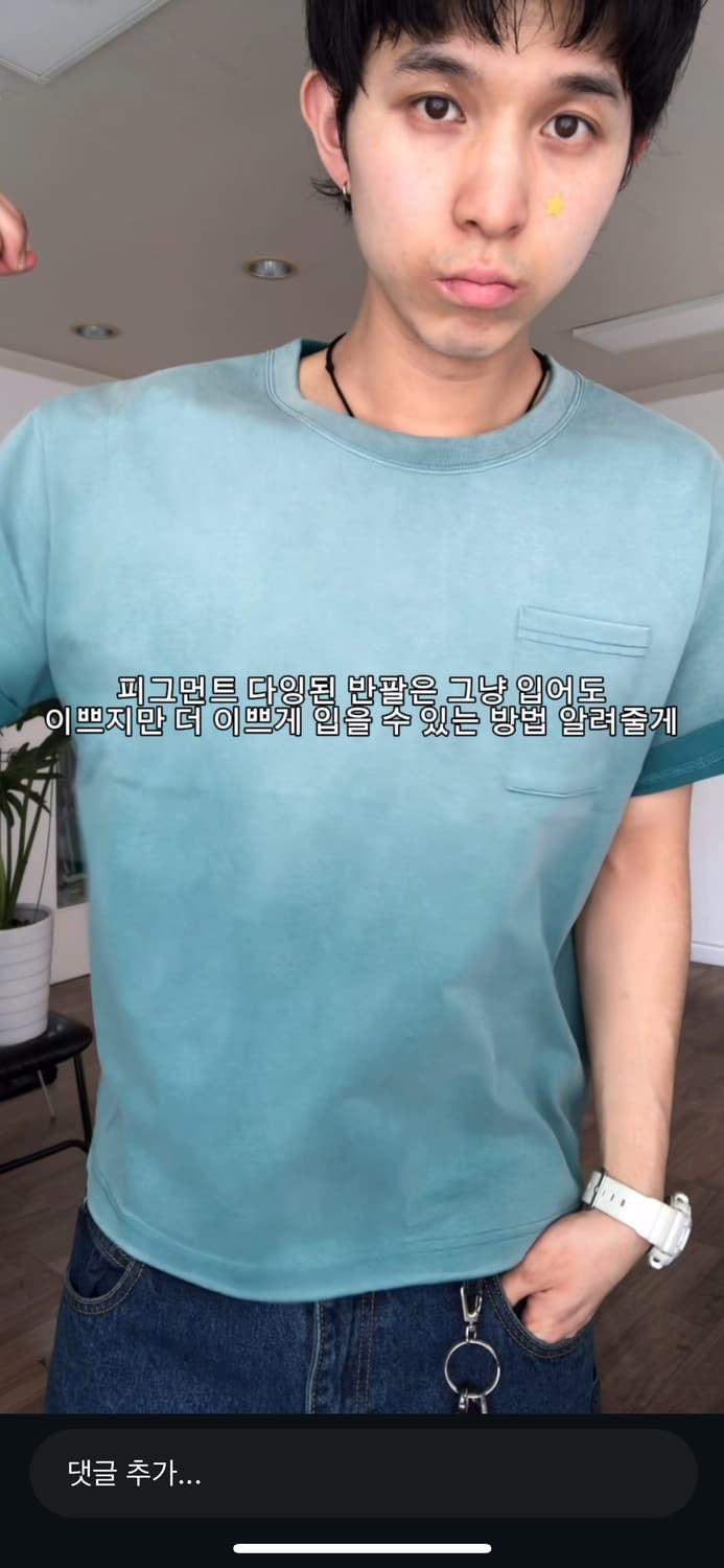 Suade 반팔 M 상품이미지2