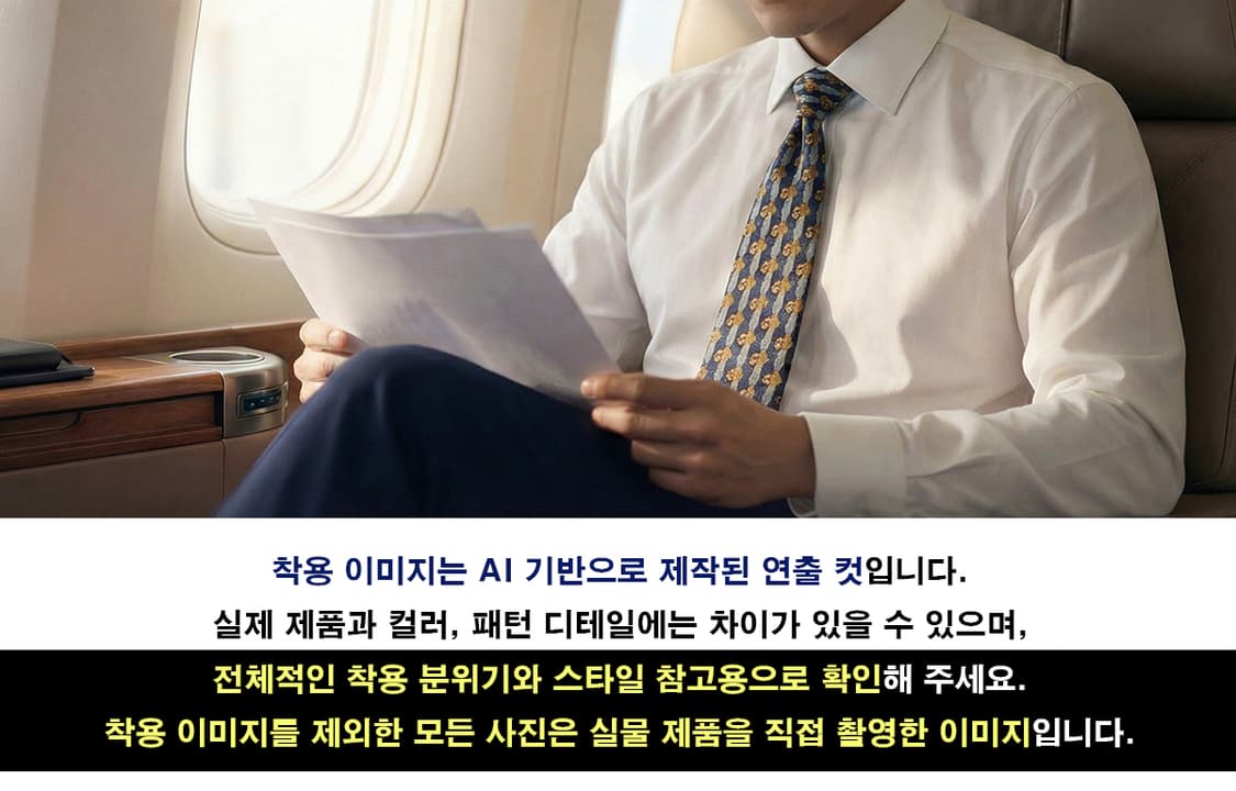 제냐 실크 네이비 기하 패턴 넥타이 10.1cm A+등급 K1791
 상품이미지3