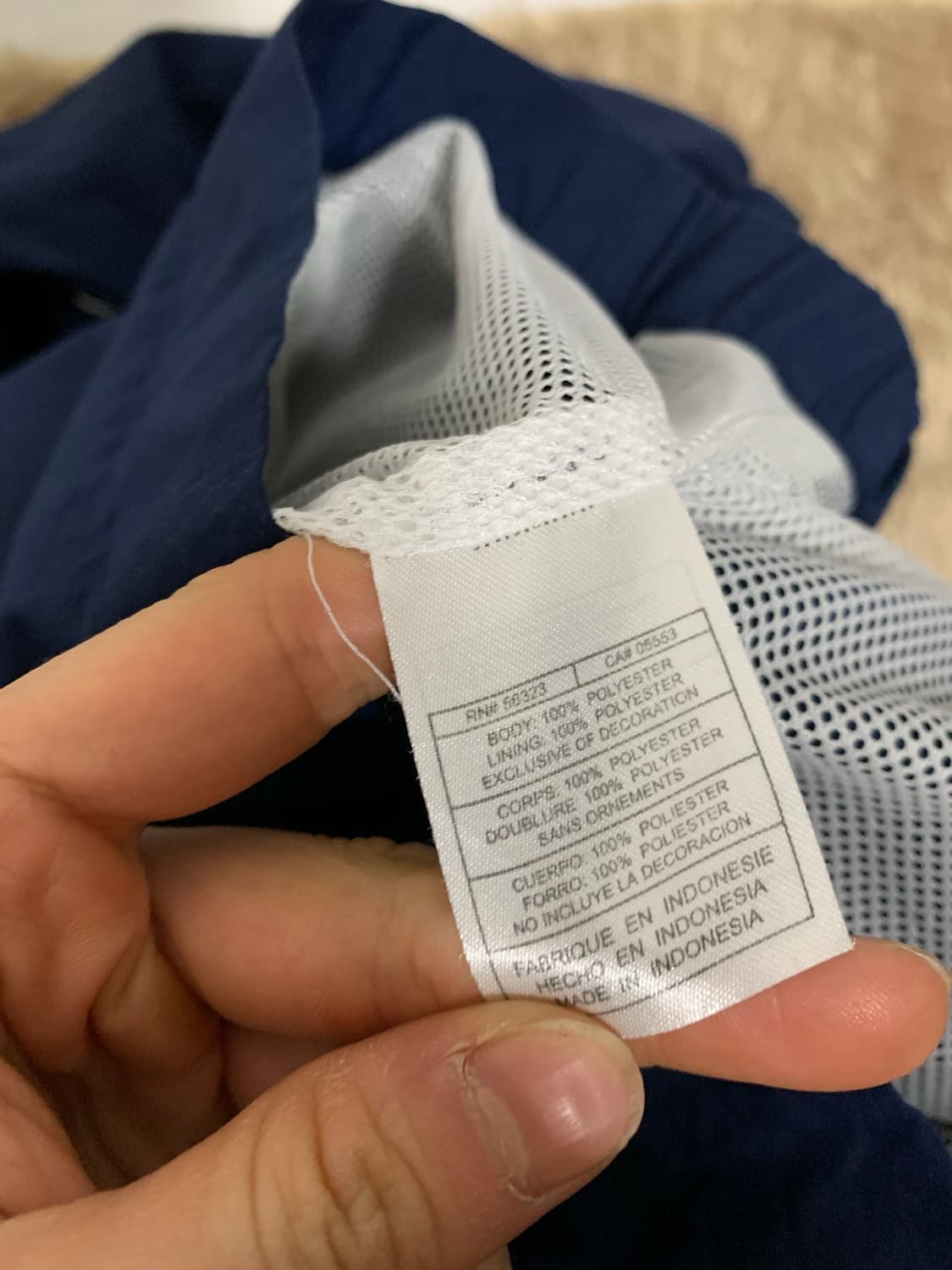 나이키 올드스쿨 베이스볼 바람막이 상품이미지4