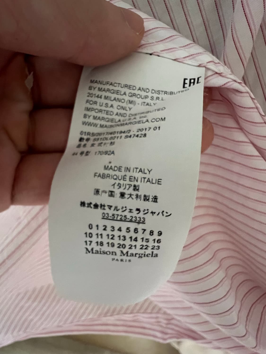 마르지엘라 셔츠 44 상품이미지3