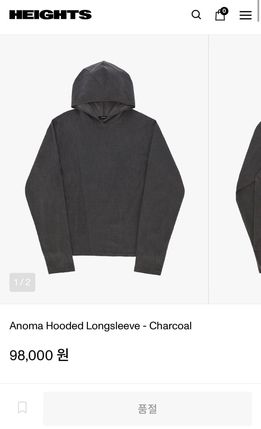 머신 신테시스 콜렉티브 차콜 후드 롱슬리브 상품이미지2