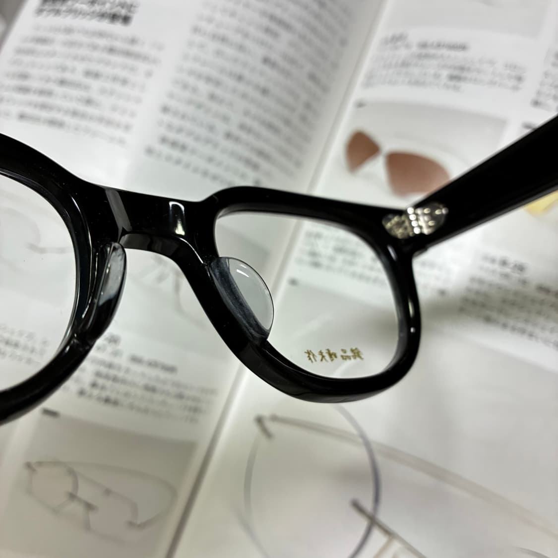 銘品晴夫作 메힌 하루오사쿠 셀룰로이드 블랙 뿔테 일본 안경 상품이미지8