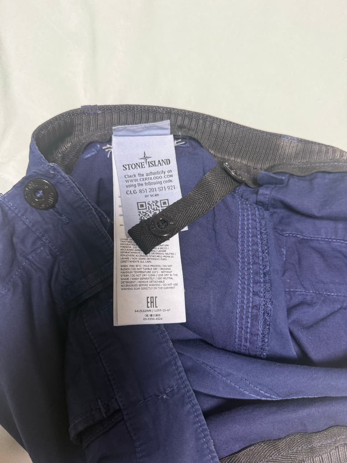 스톤아일랜드 카고반바지 블루 30 상품이미지4