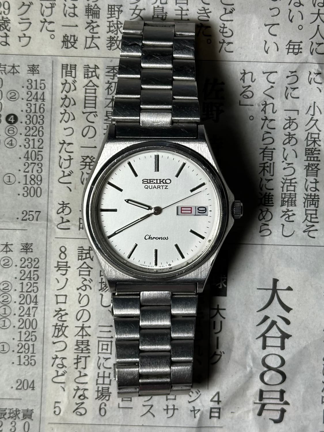 SEIKO quartz chronos 상품이미지2