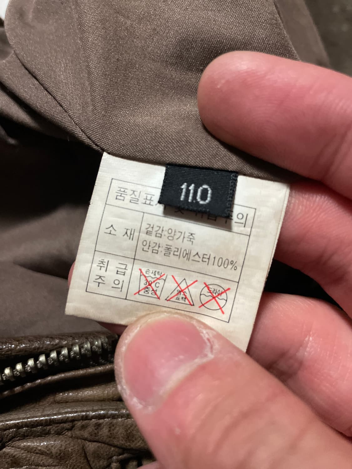 광희시장 웨스턴 무드 램스킨 양가죽 절개 레더 자켓 상품이미지7