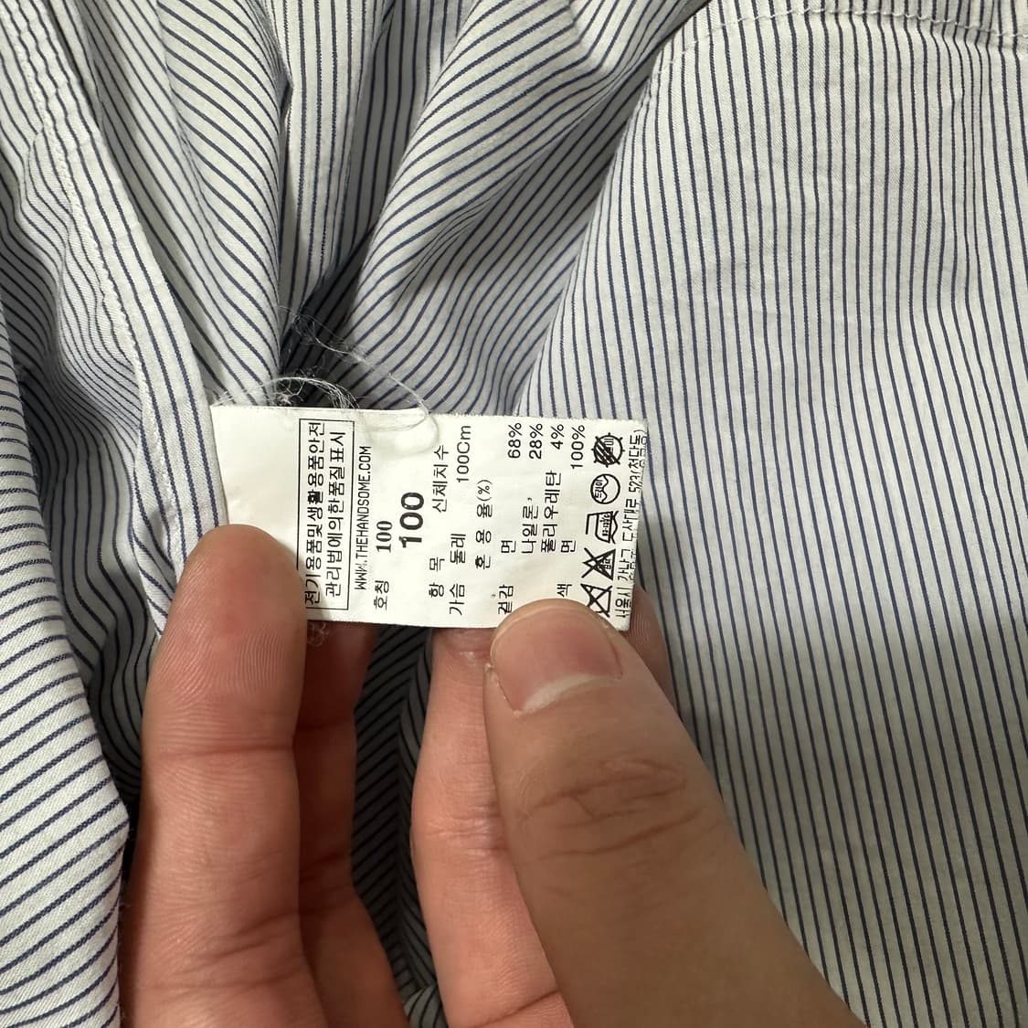 (105) 시스템옴므 스트라이프 오버핏 셔츠 상품이미지4