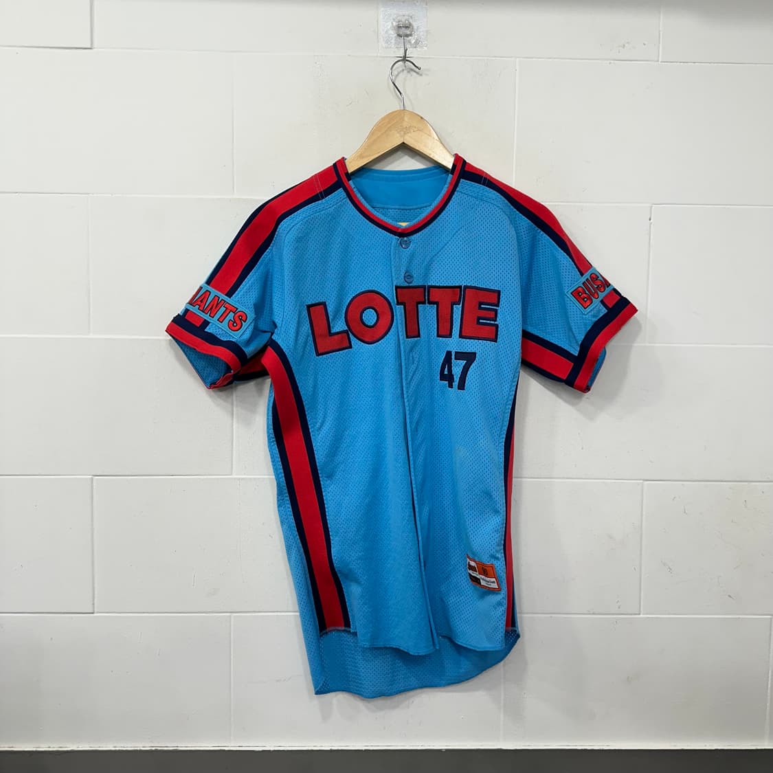 롯데 자이언츠 강민호 야구져지 상품이미지1