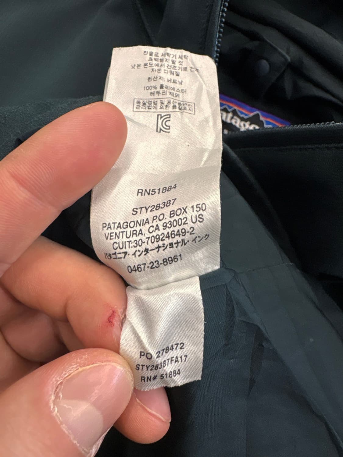 파타고니아 테크페이스 트레스파카 레인코트 후드탈부착 N593 상품이미지8