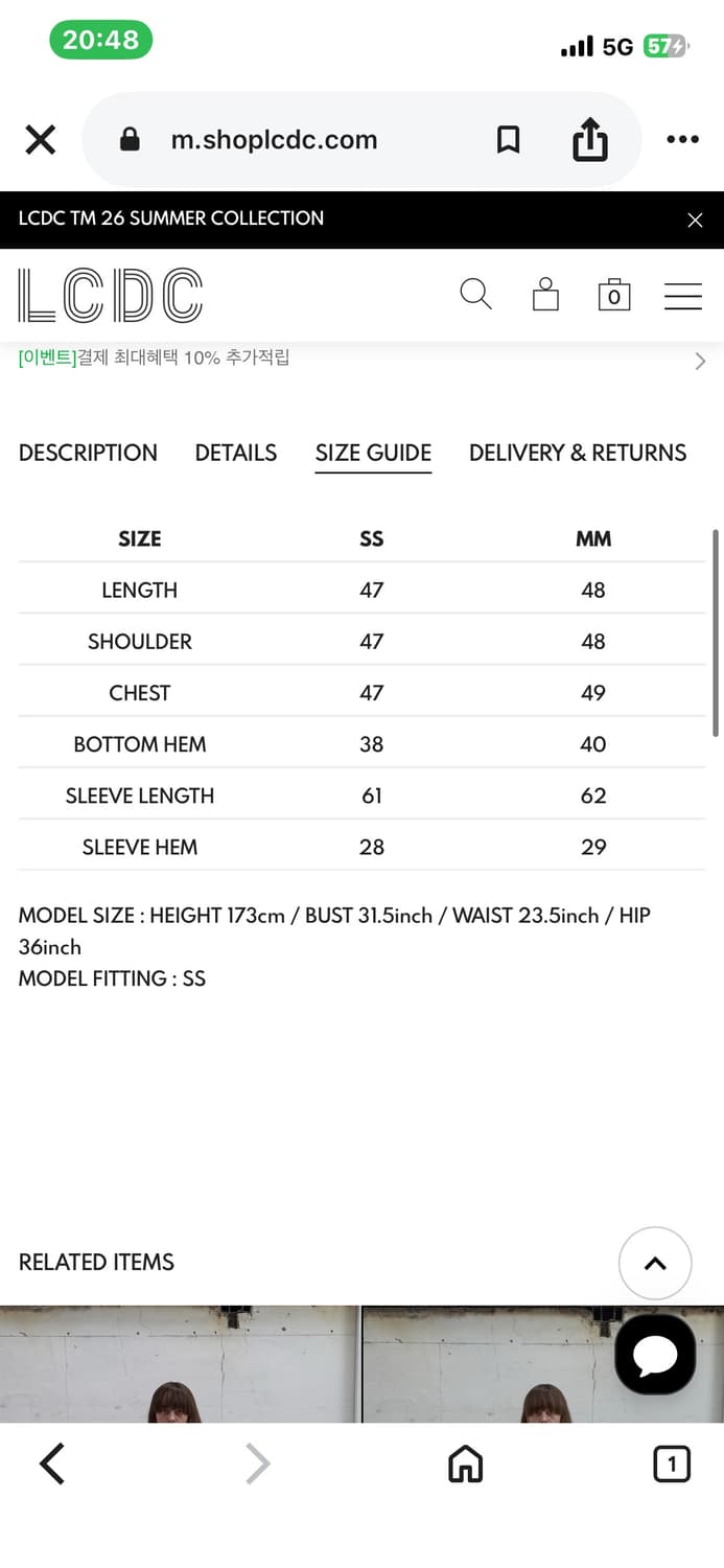 [LCDC] TWISTED HOODIE (LIGHT GREY) 상품이미지7