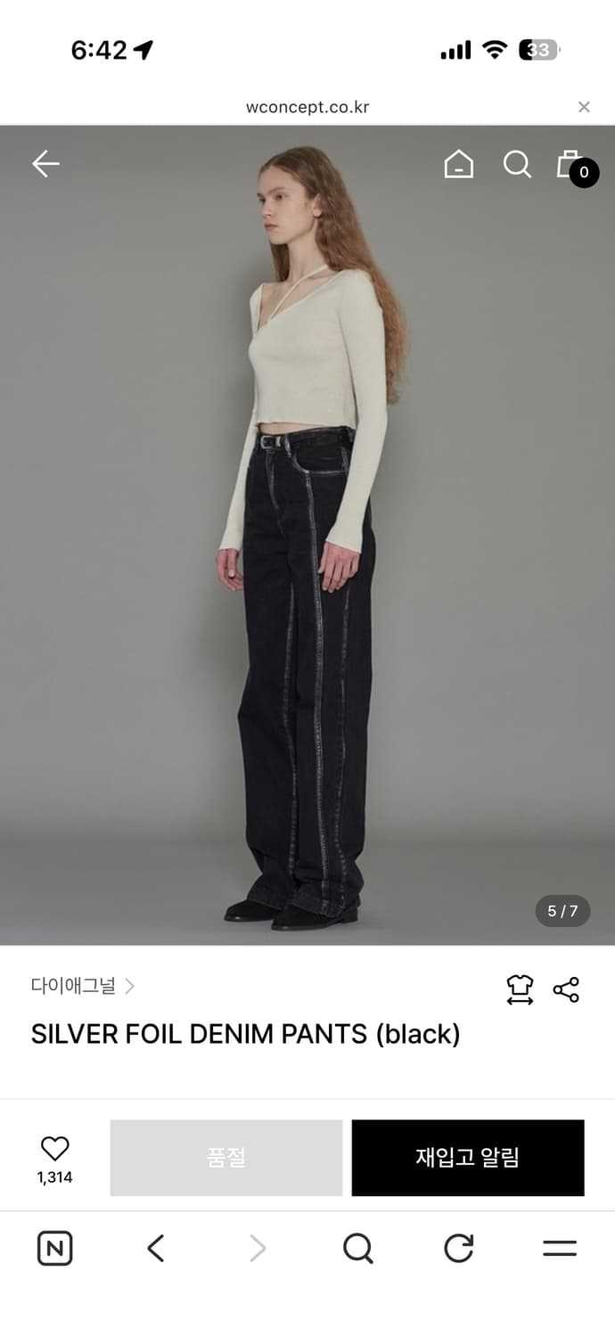 다이애그널 SILVER FOIL DENIM L사이즈 상품이미지2