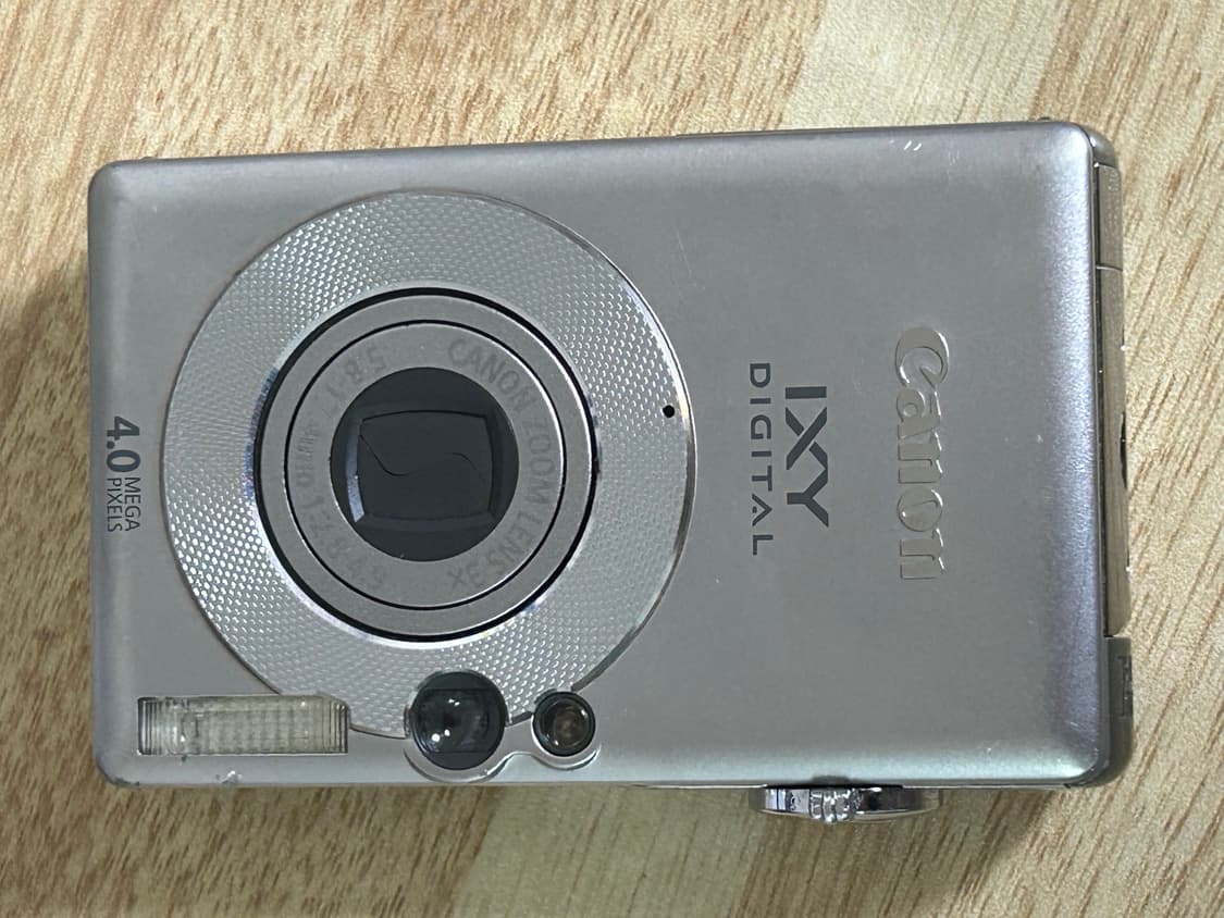 캐논익서스40 익시50 상품이미지1