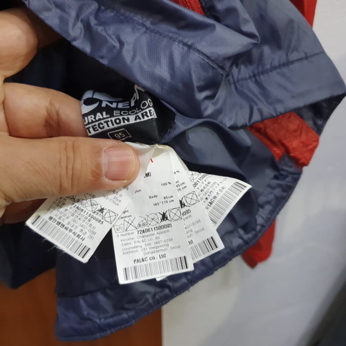 네파  후드 바람막이 자켓(95) 상품이미지5