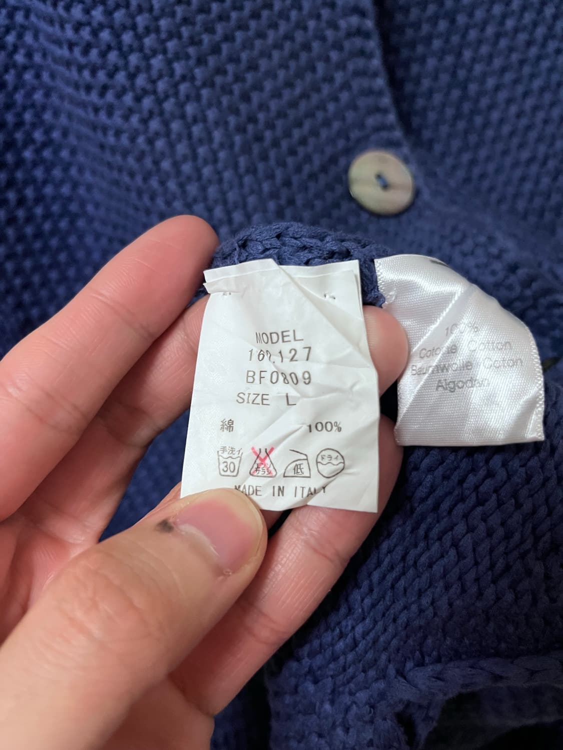 안드레모리스 made in italy cotton cardigan 상품이미지6