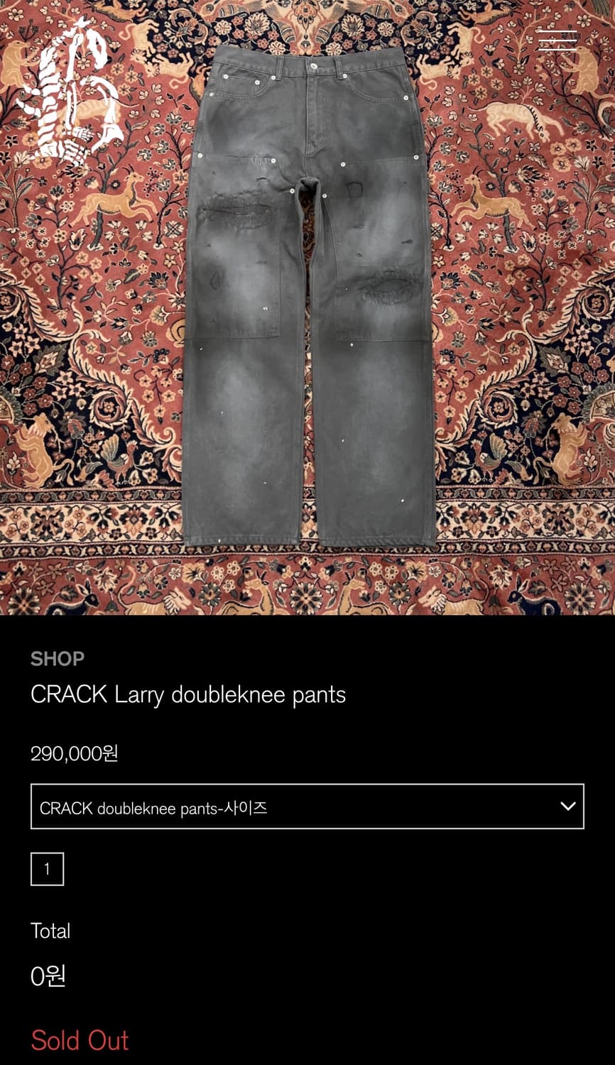Blackout CRACK Larry doubleknee pants M 상품이미지1