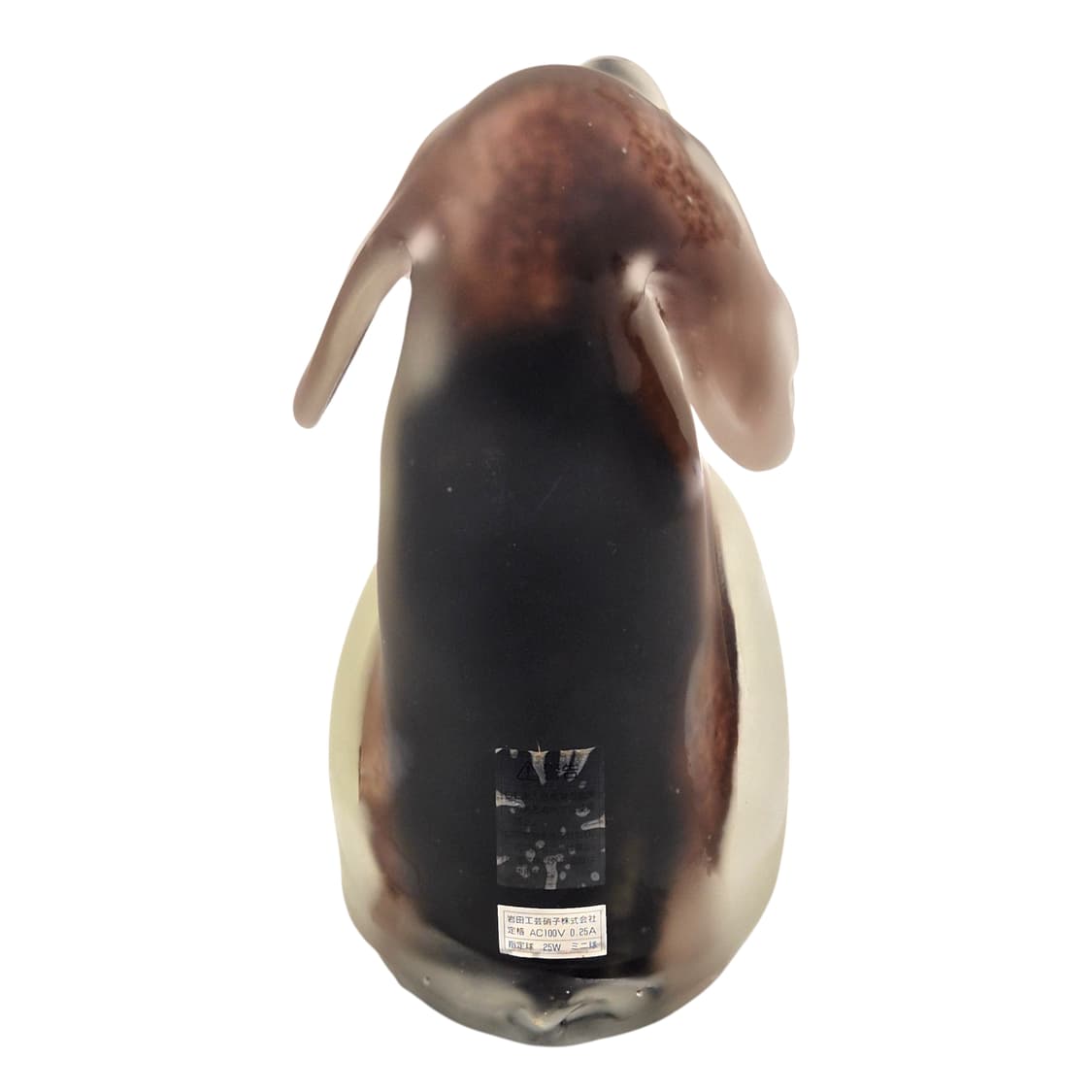 70s 이와타 샌드블라스트 불투명 대형 강아지 램프 상품이미지7