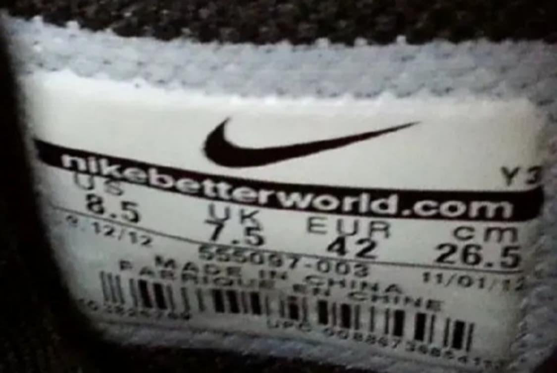 나이키 바클리 포짓 맥스 야광 에그플랜트 265 상품이미지7