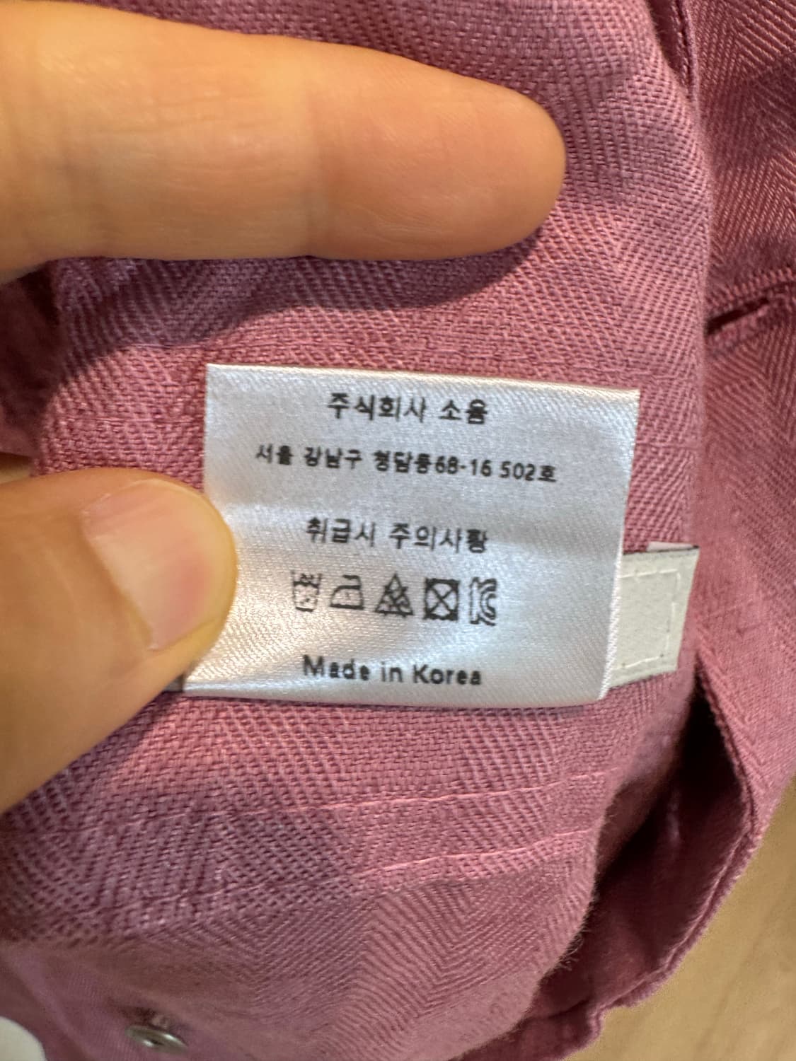 soyoom 소윰 린넨 점프수트 상품이미지6