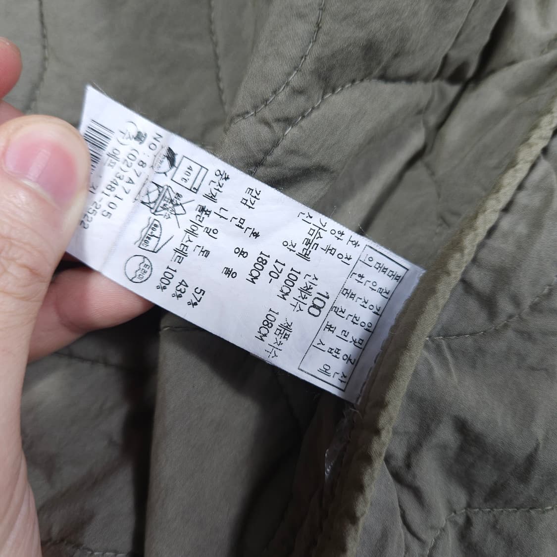 씨피컴퍼니 퀼티드 라이너 자켓 상품이미지4