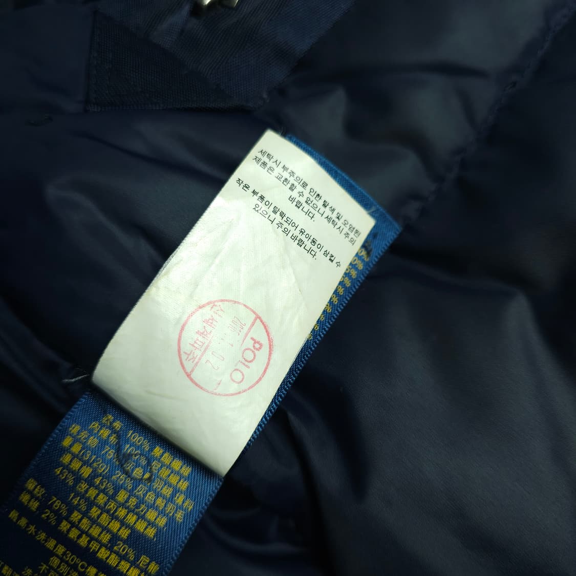 폴로 랄프로렌 신형 히말라야 다운파카 L 상품이미지9