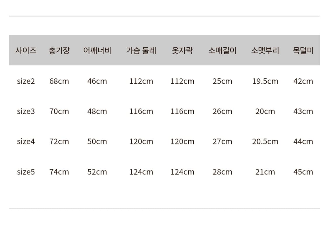 Kapital 반팔셔츠 큐프라 (레이온) 실크  상품이미지2